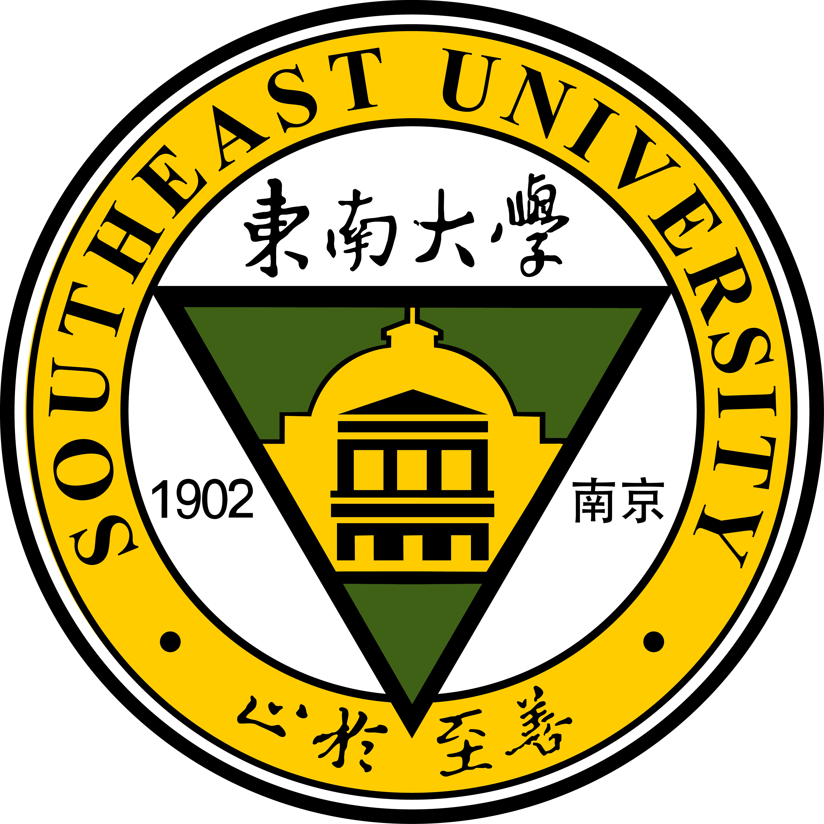 Southeast University